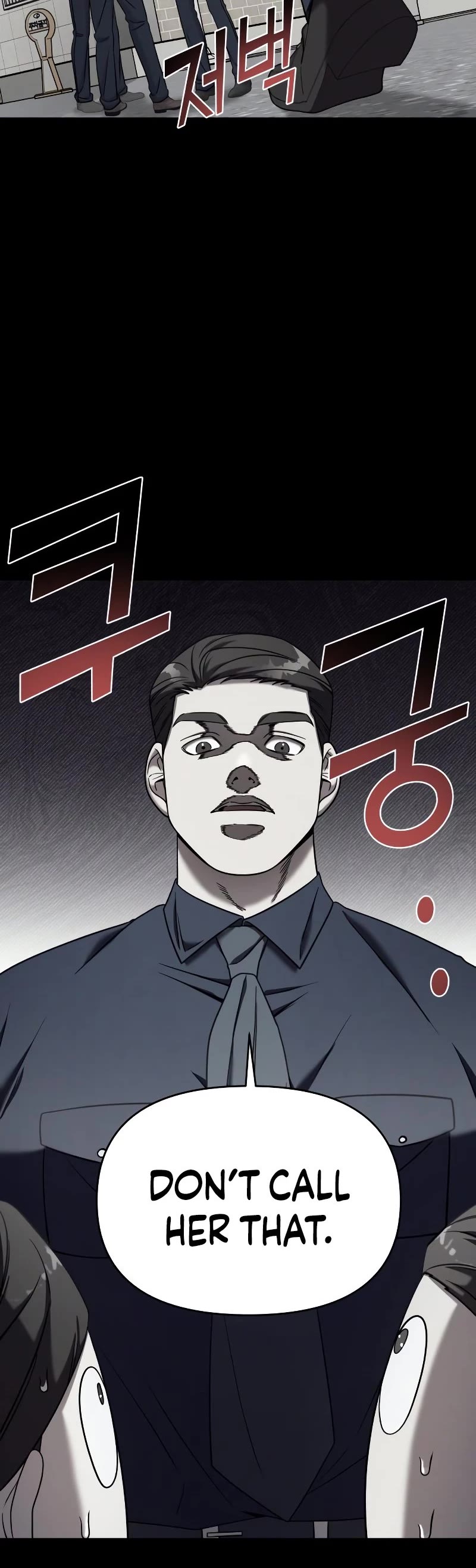 Pure Villain chapter 76 page 11