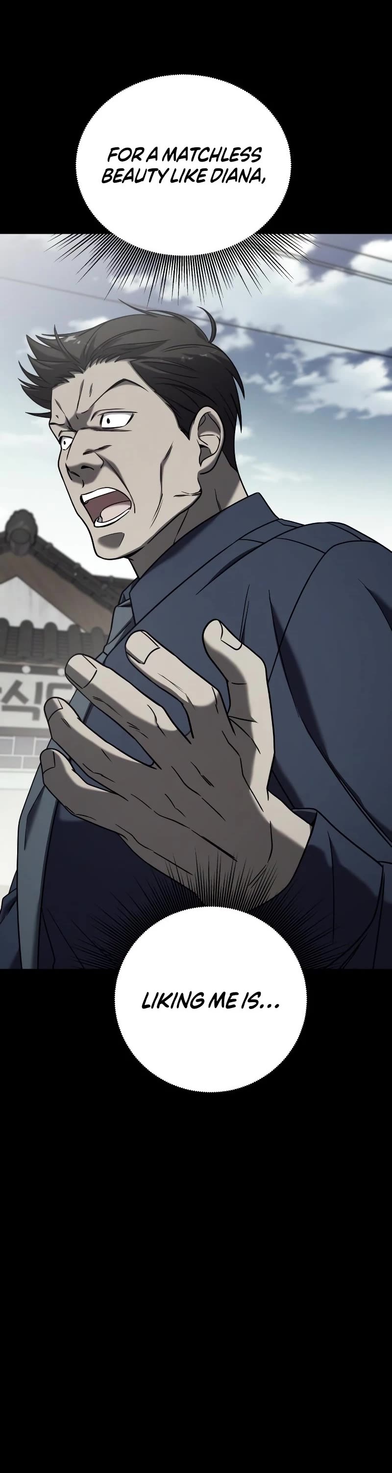 Pure Villain chapter 76 page 18