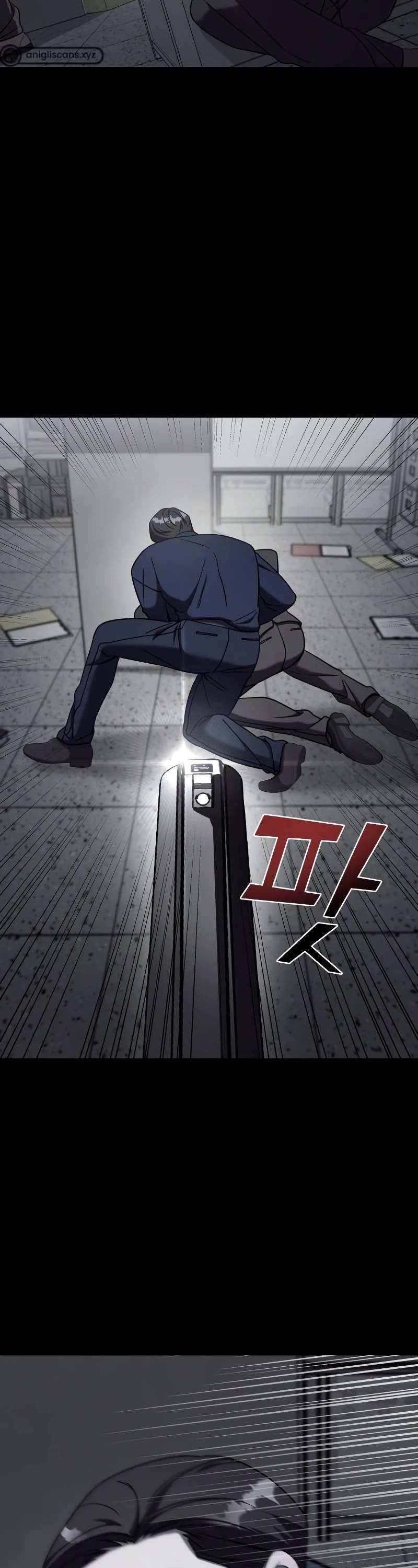 Pure Villain chapter 76 page 24