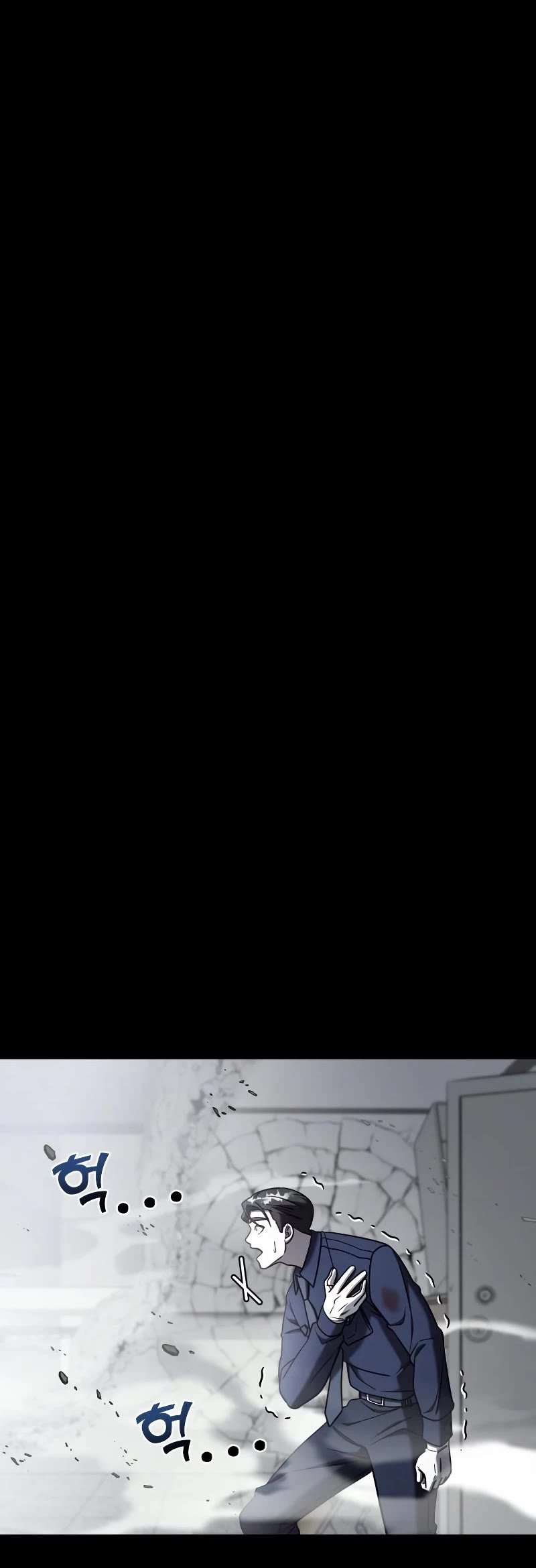 Pure Villain chapter 76 page 35