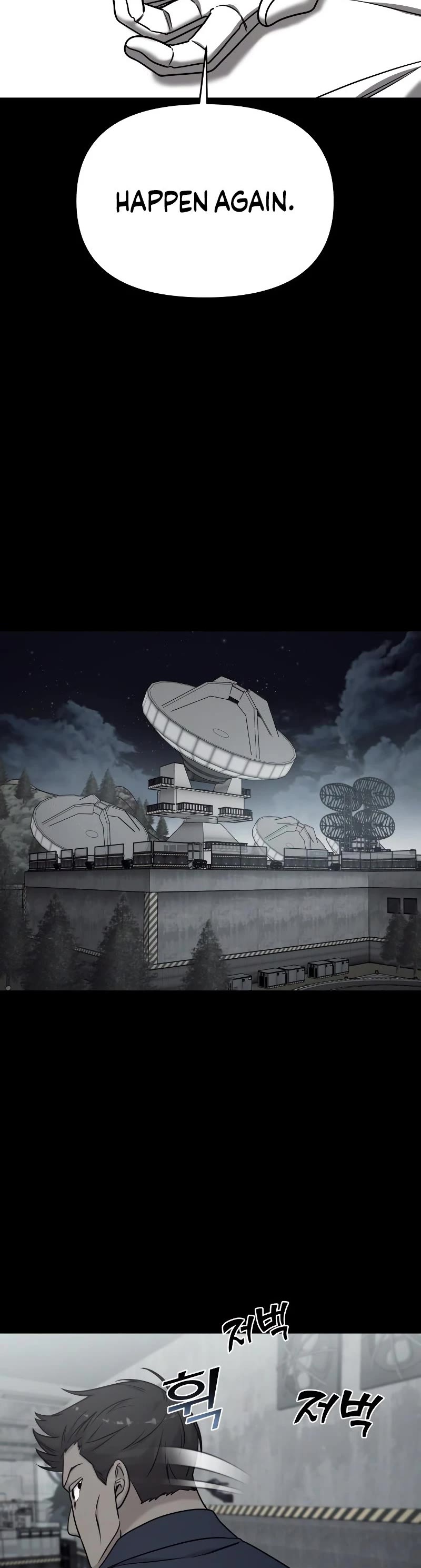 Pure Villain chapter 76 page 46