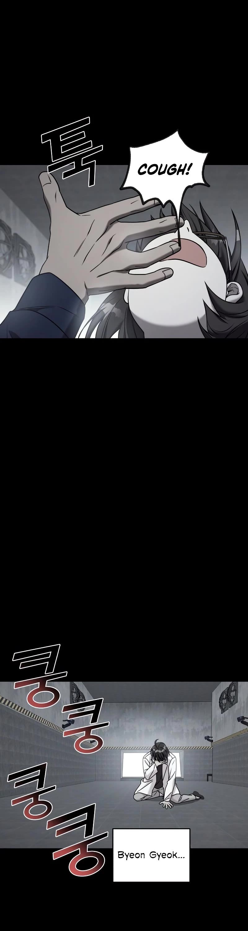 Pure Villain chapter 76 page 53