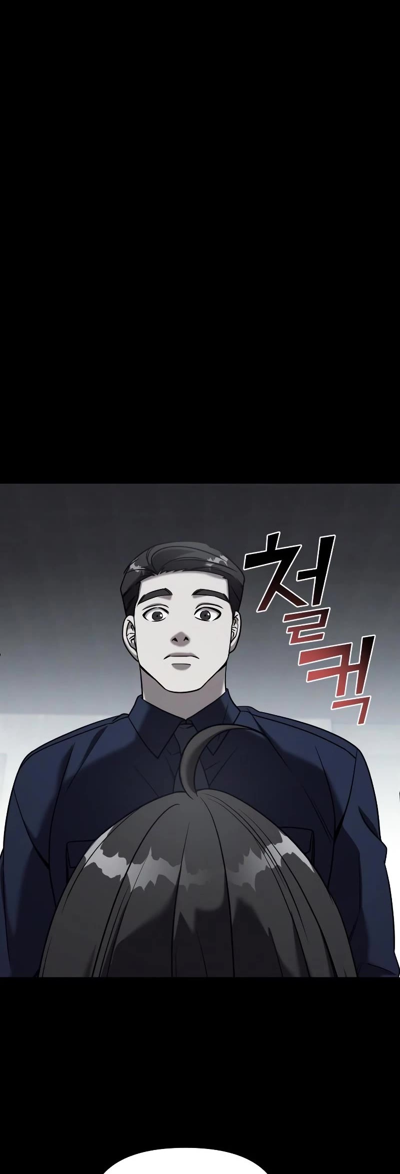 Pure Villain chapter 76 page 55