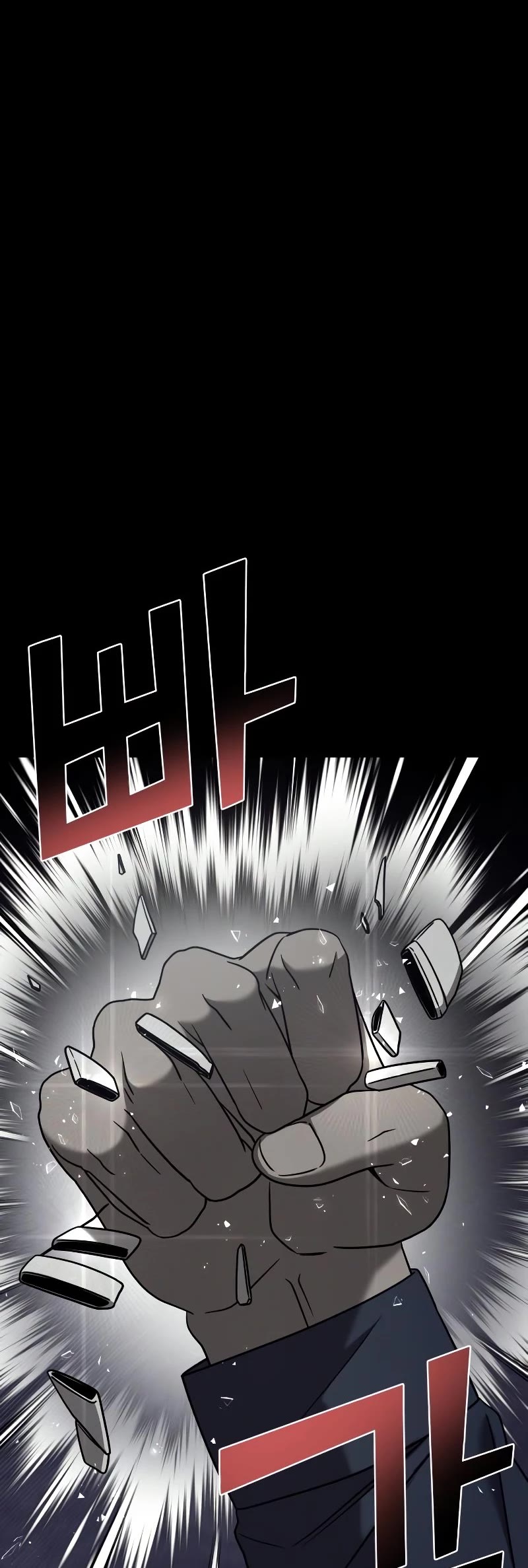 Pure Villain chapter 76 page 60