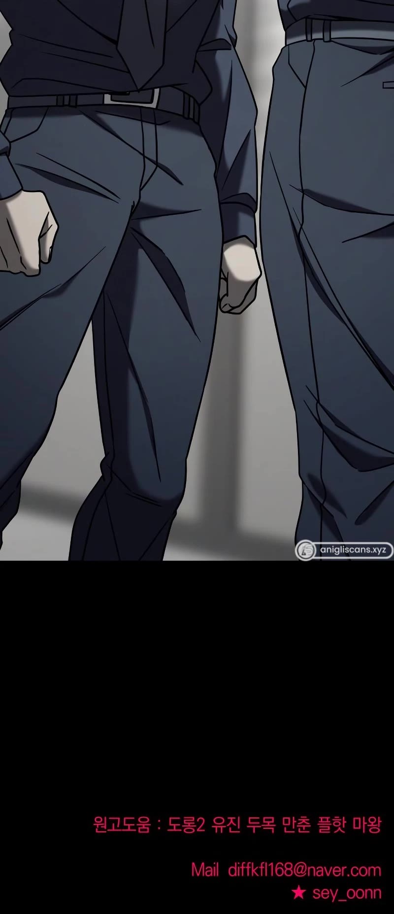 Pure Villain chapter 76 page 66