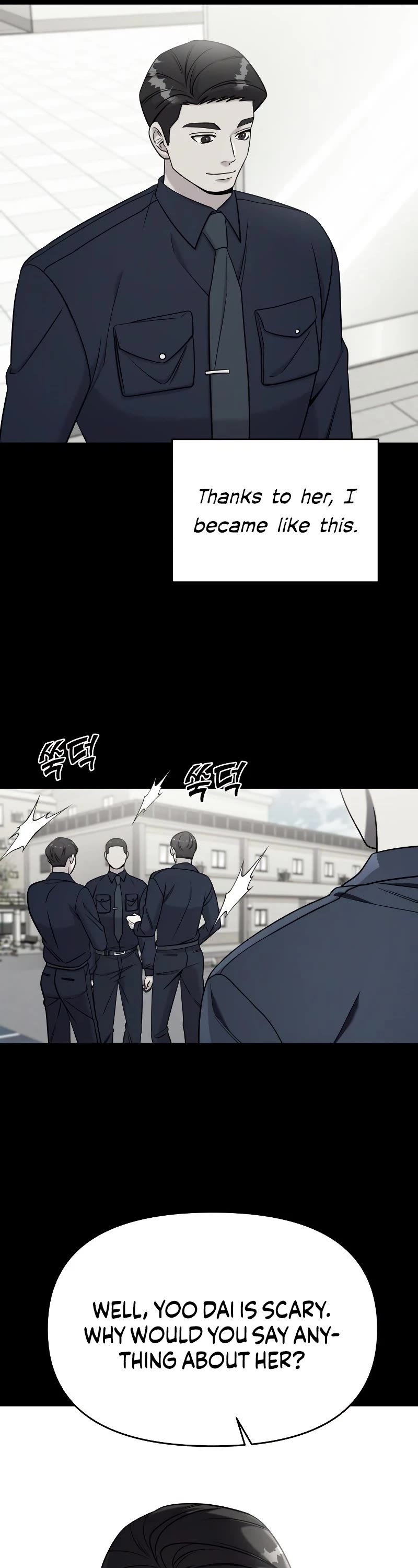 Pure Villain chapter 76 page 7