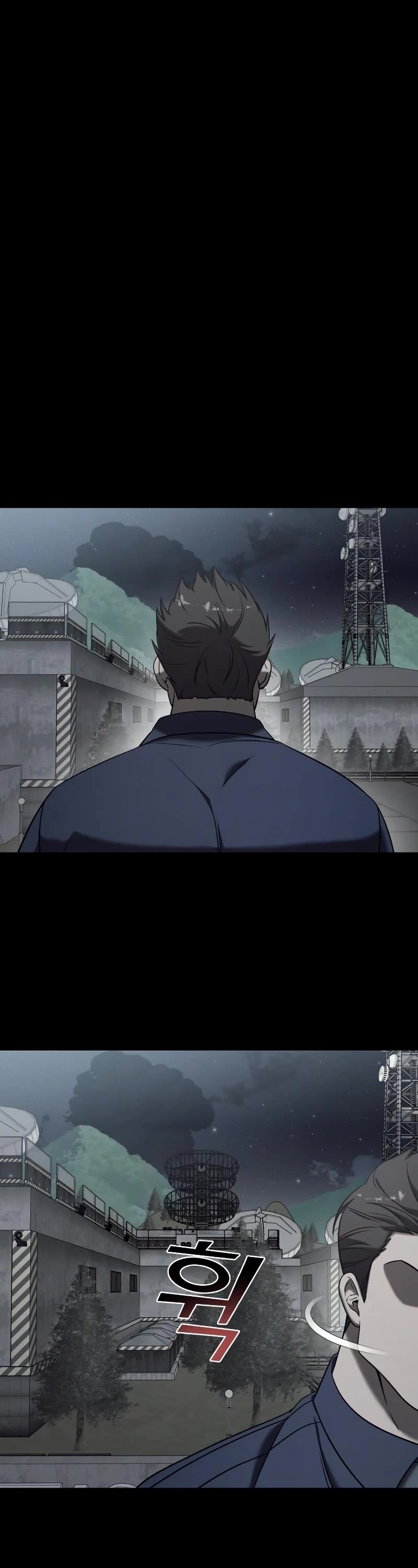 Pure Villain chapter 77 page 13