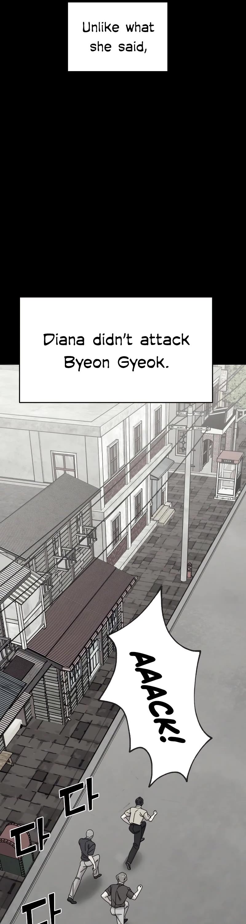 Pure Villain chapter 77 page 14