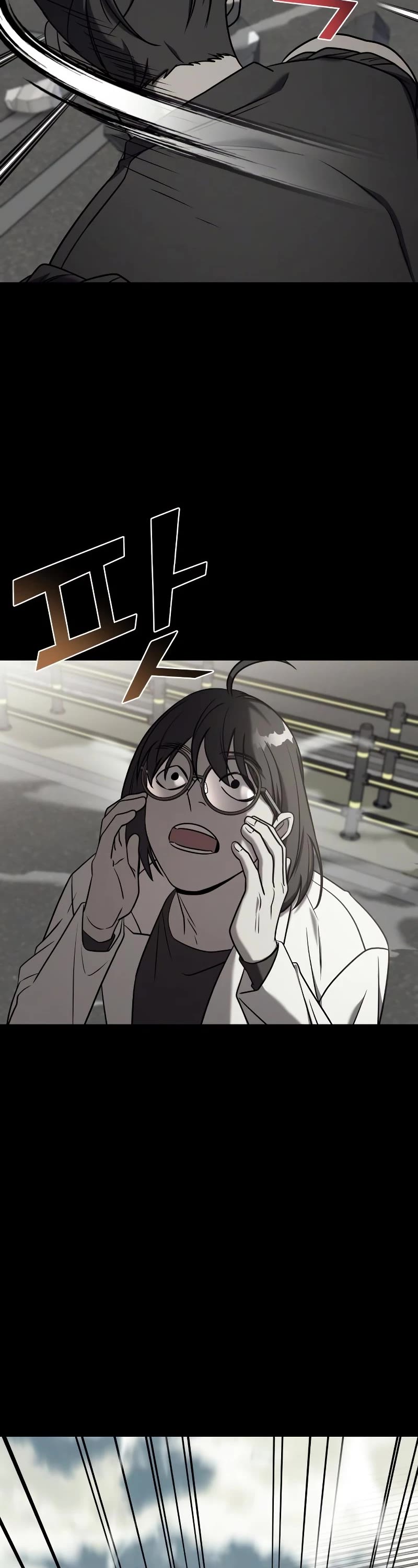 Pure Villain chapter 77 page 52