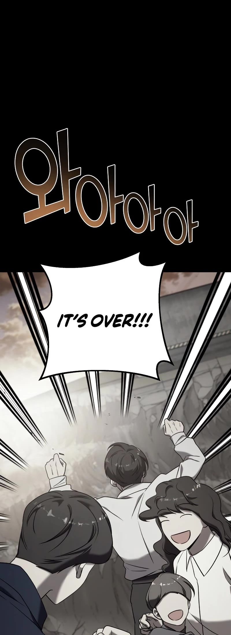 Pure Villain chapter 77 page 65