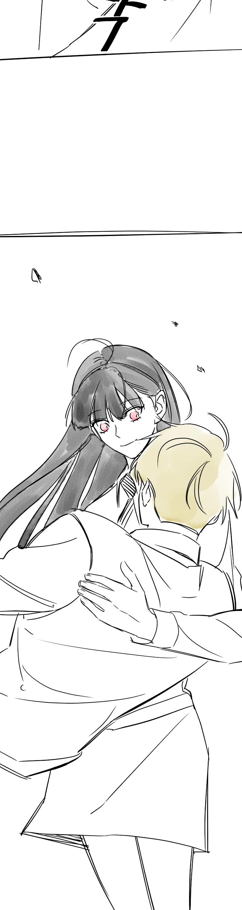 Pure Villain chapter 78.5 page 12