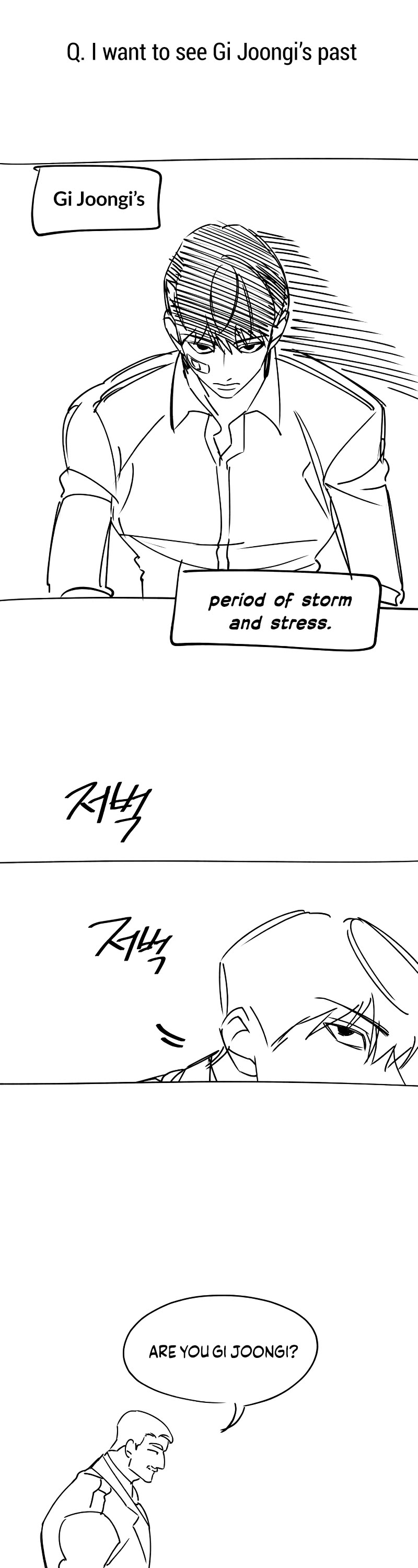 Pure Villain chapter 78.5 page 32