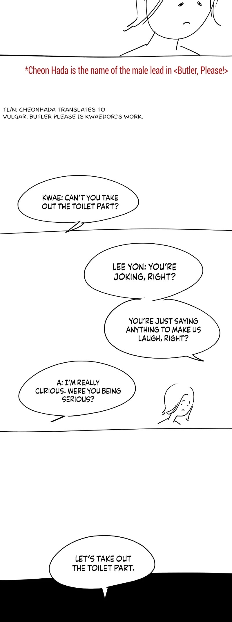 Pure Villain chapter 78.5 page 39