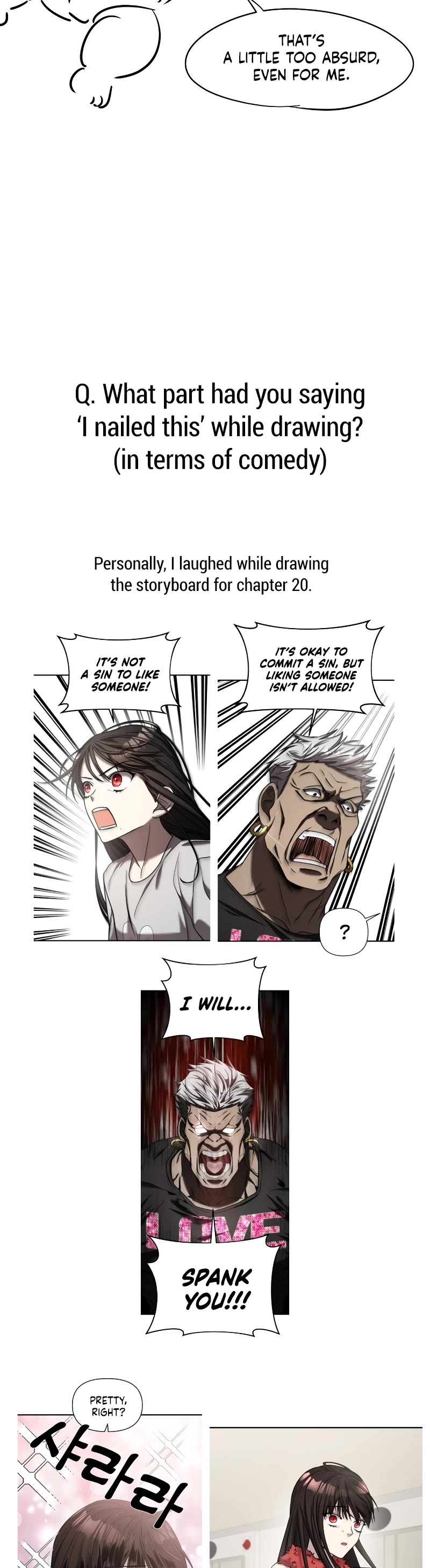 Pure Villain chapter 78.5 page 4