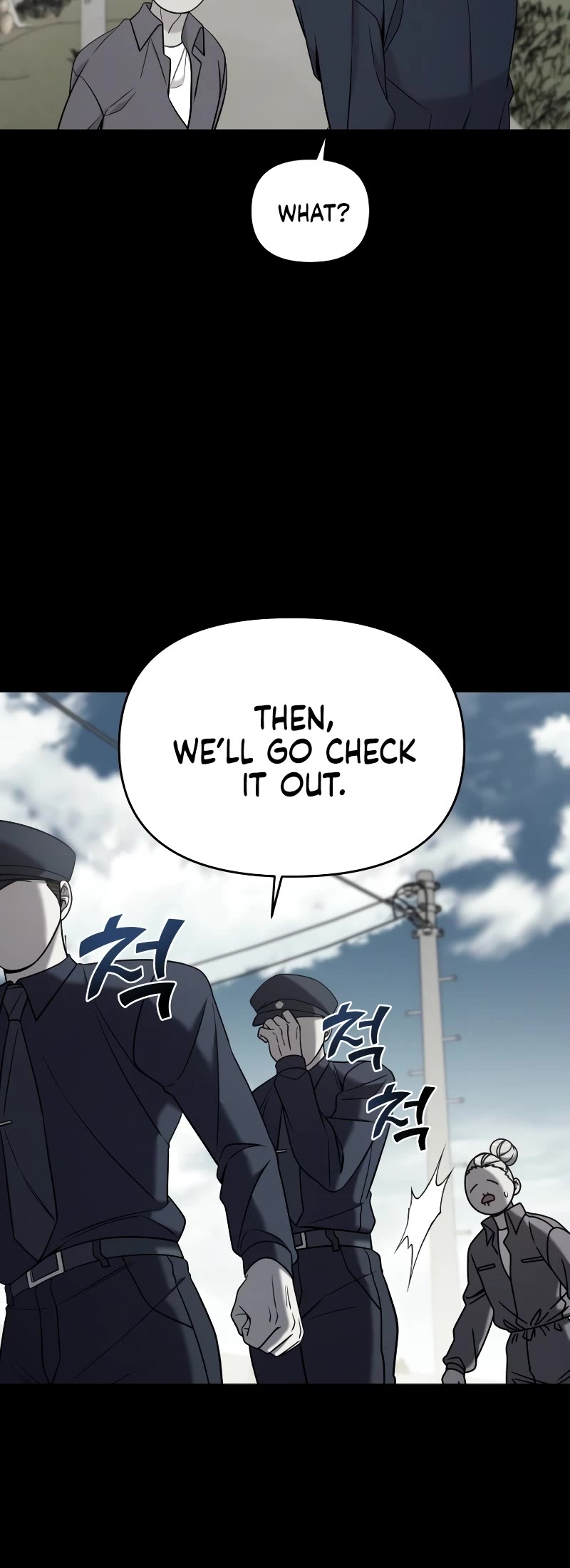 Pure Villain chapter 78 page 14