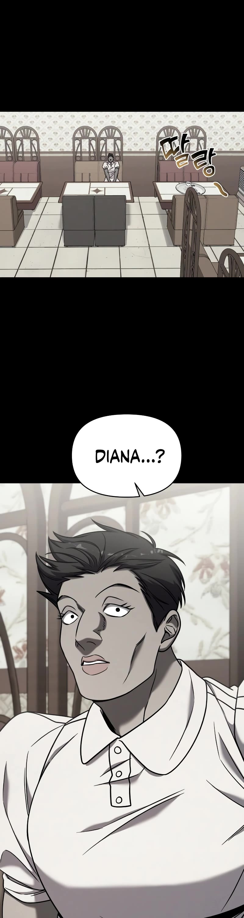 Pure Villain chapter 78 page 2