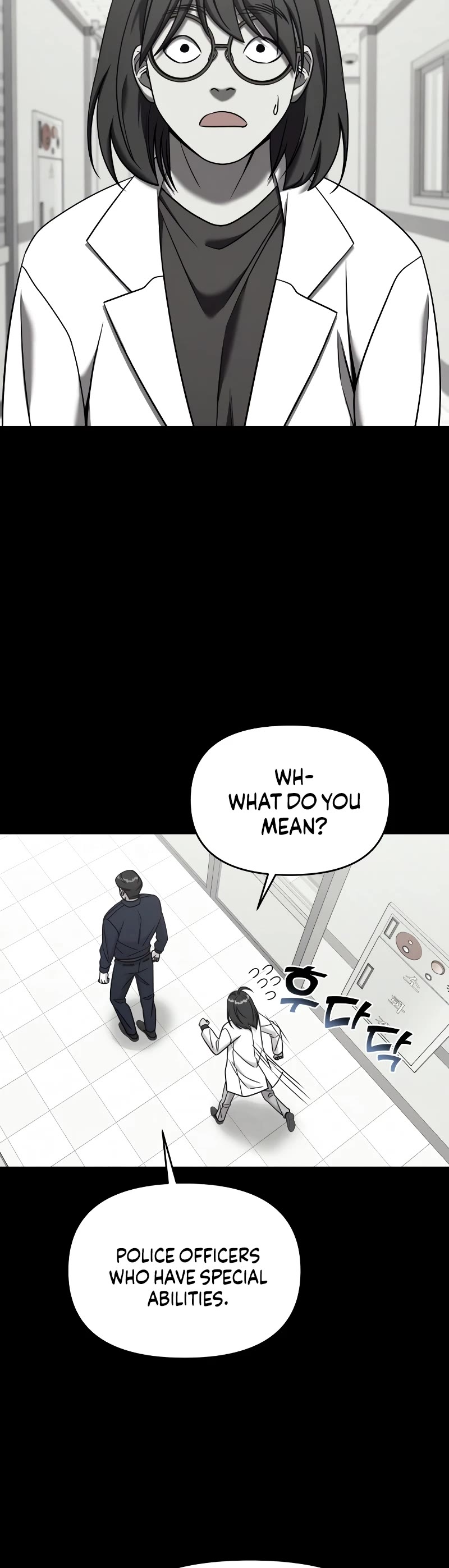 Pure Villain chapter 78 page 29