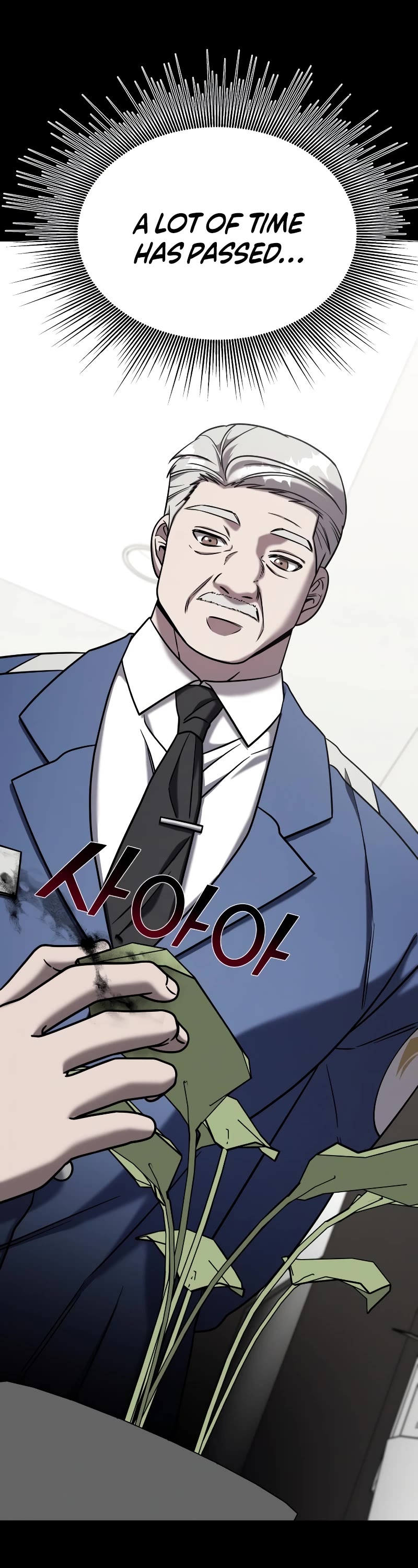 Pure Villain chapter 78 page 51