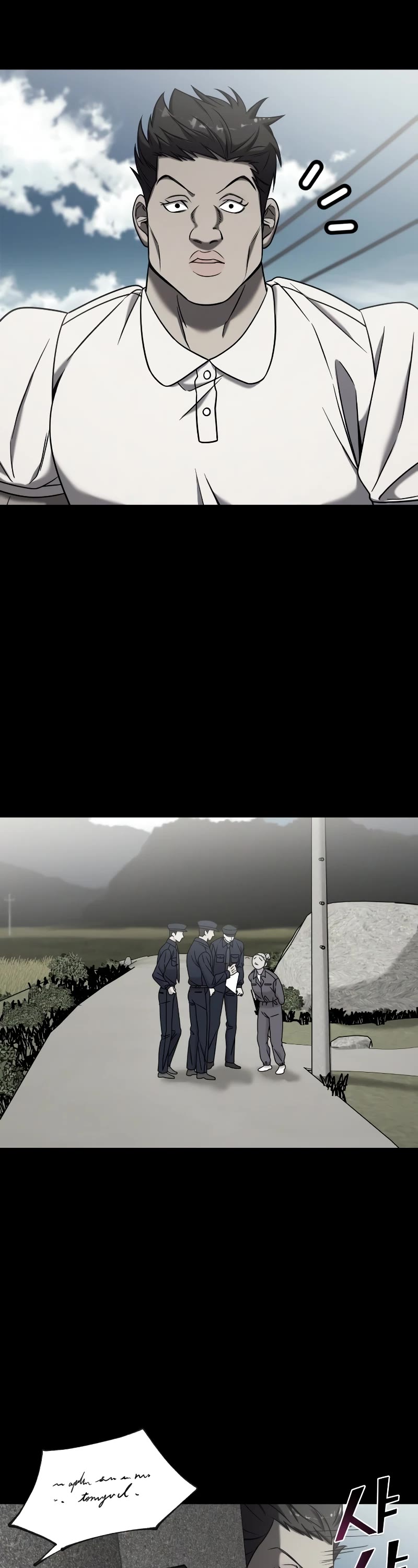 Pure Villain chapter 78 page 7