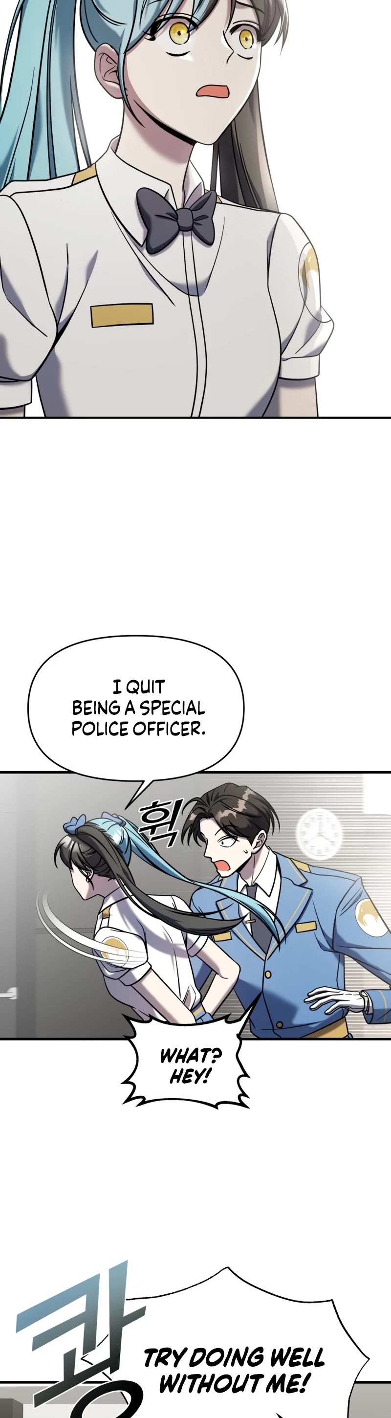 Pure Villain chapter 79 page 14