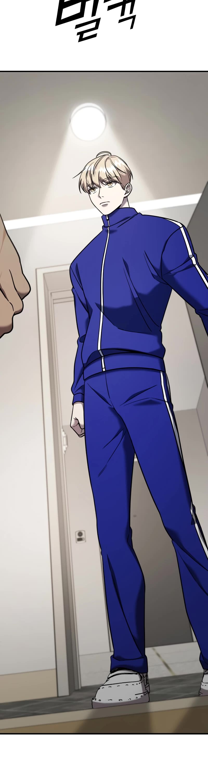 Pure Villain chapter 79 page 28