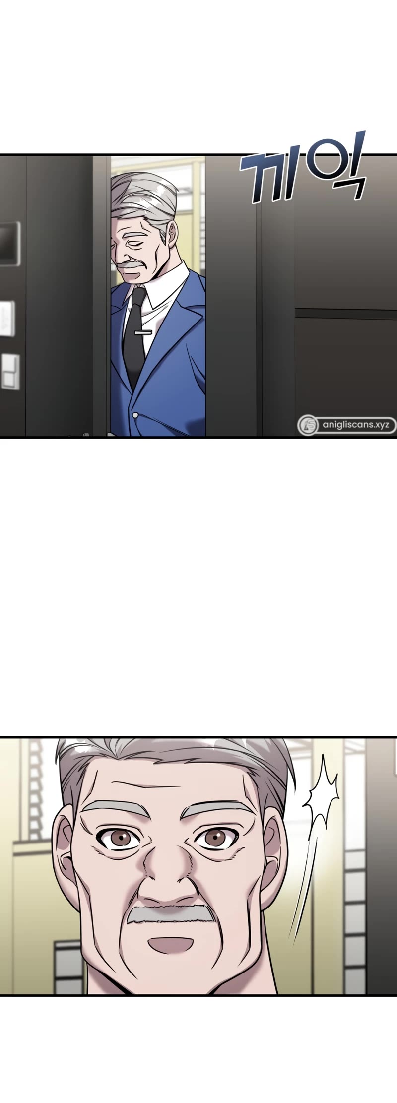 Pure Villain chapter 79 page 4