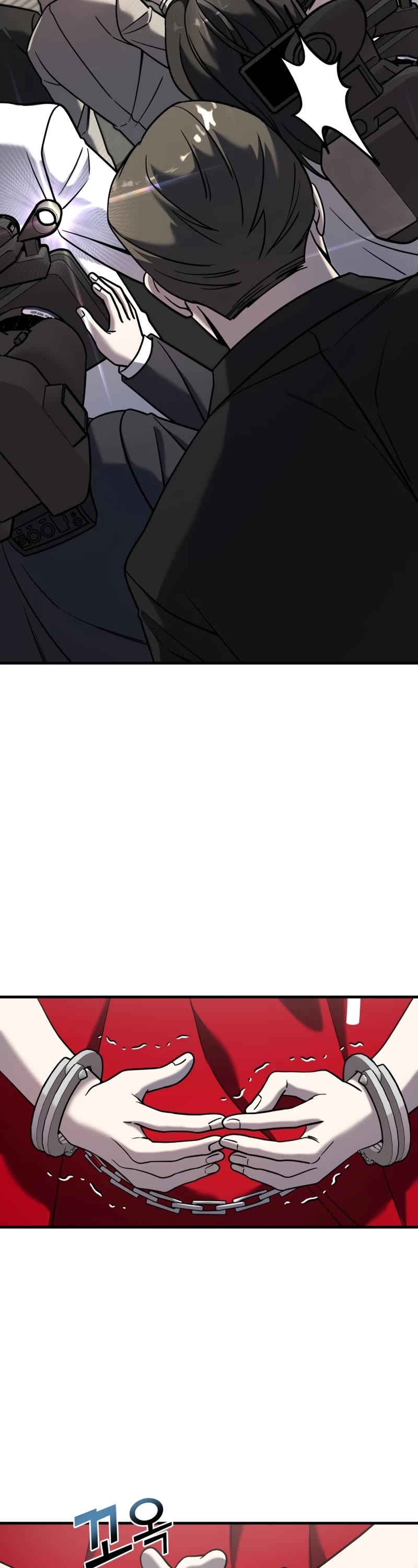 Pure Villain chapter 79 page 57