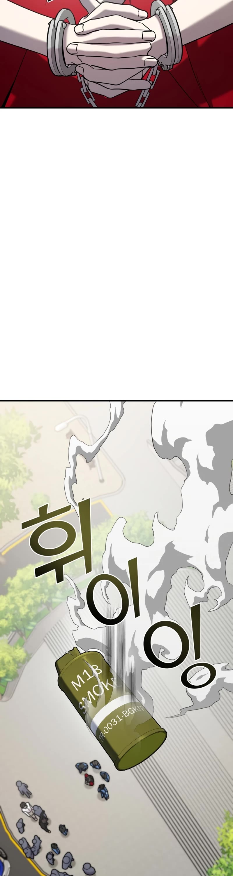 Pure Villain chapter 79 page 58