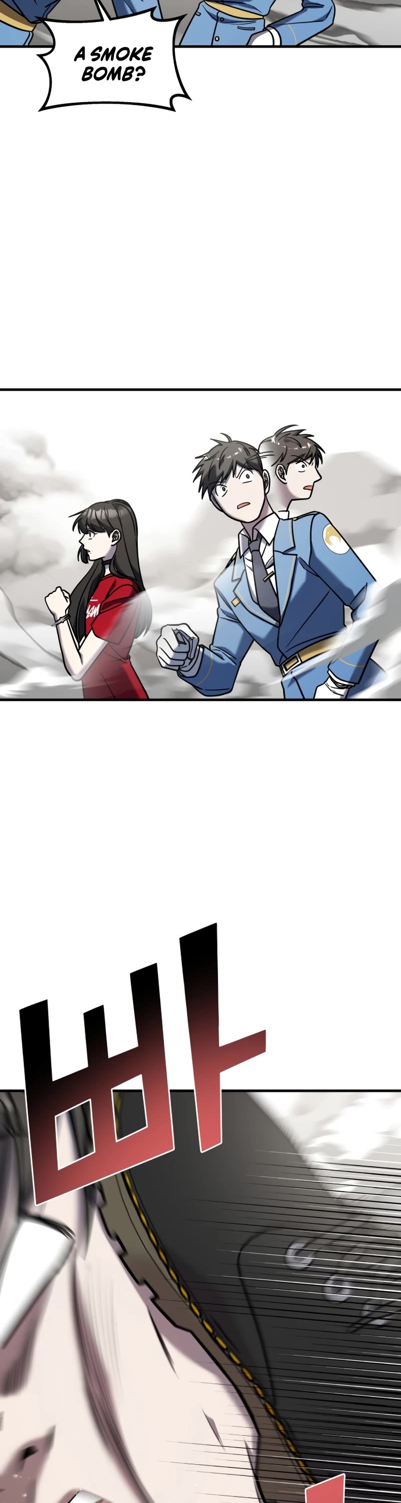 Pure Villain chapter 79 page 61