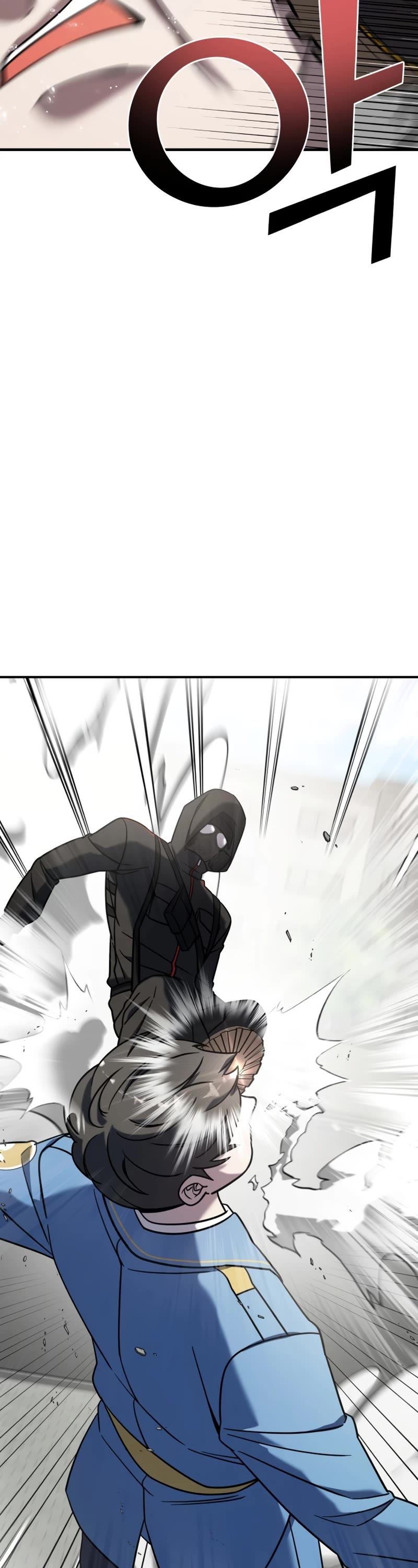 Pure Villain chapter 79 page 62