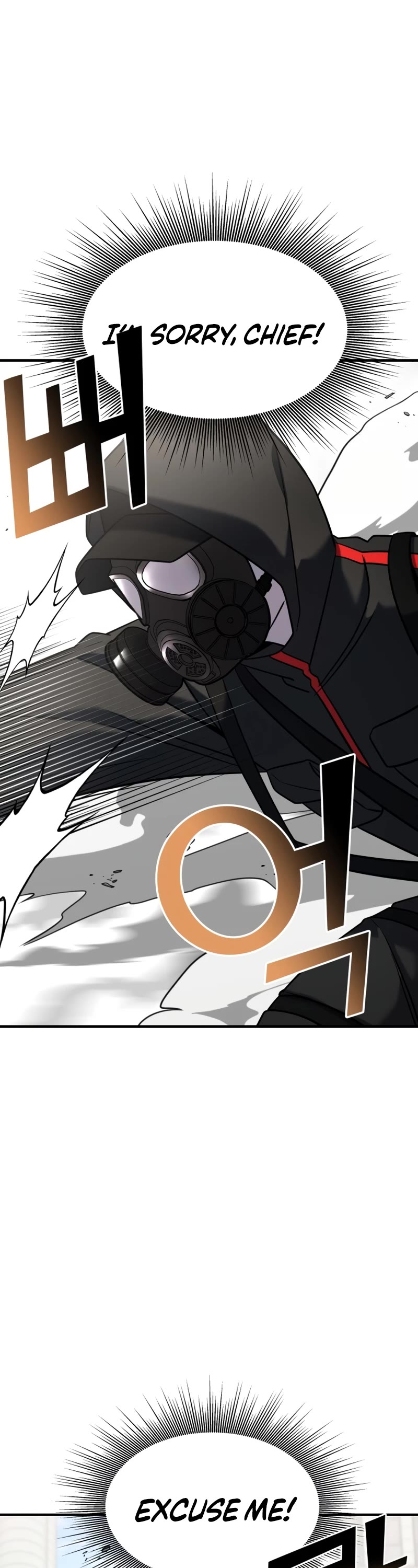 Pure Villain chapter 79 page 68