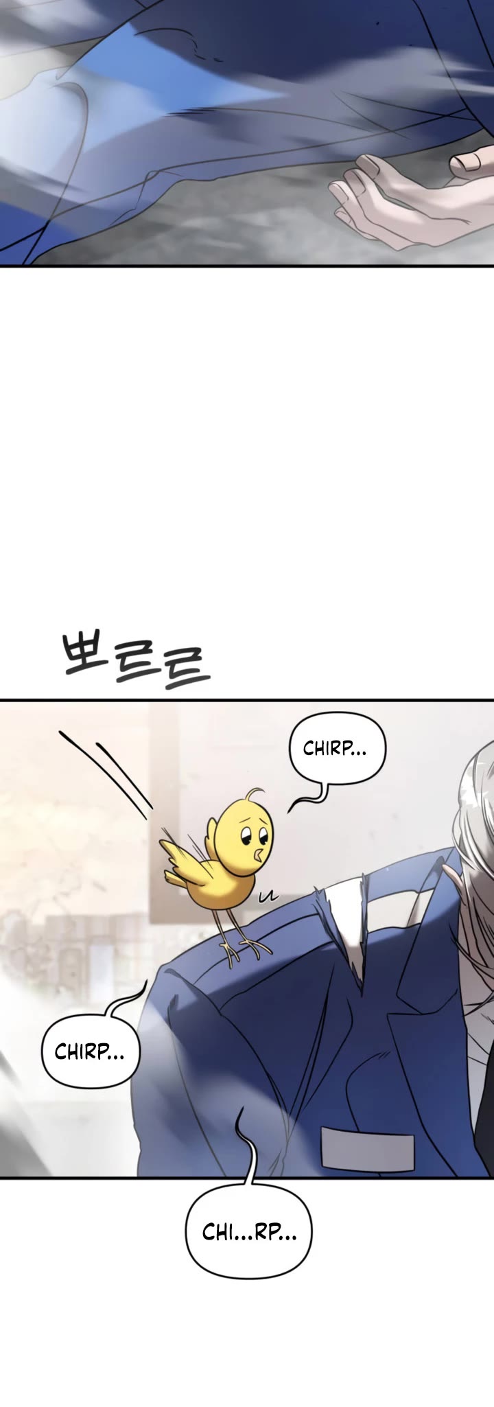 Pure Villain chapter 8 page 11