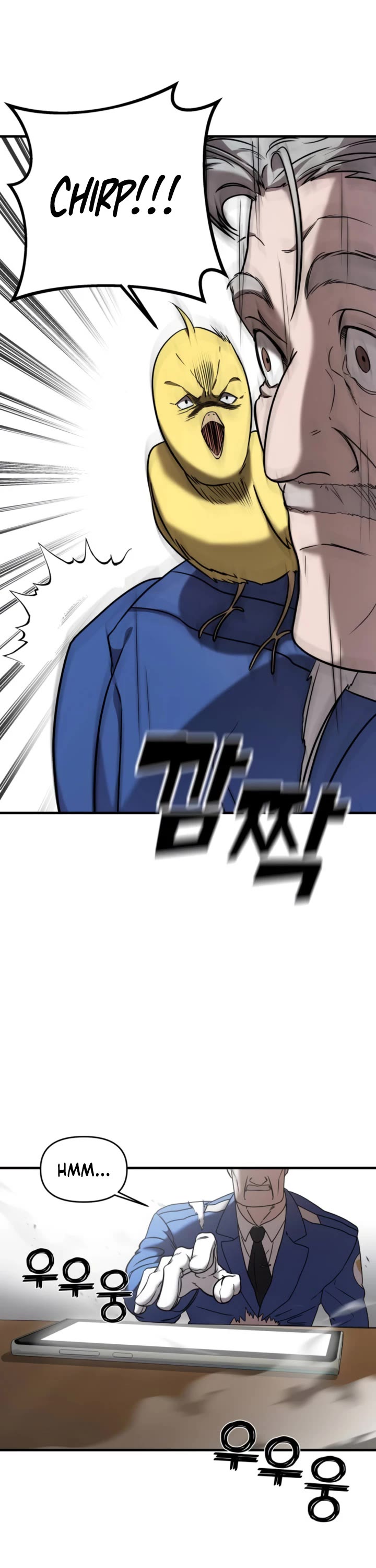 Pure Villain chapter 8 page 12