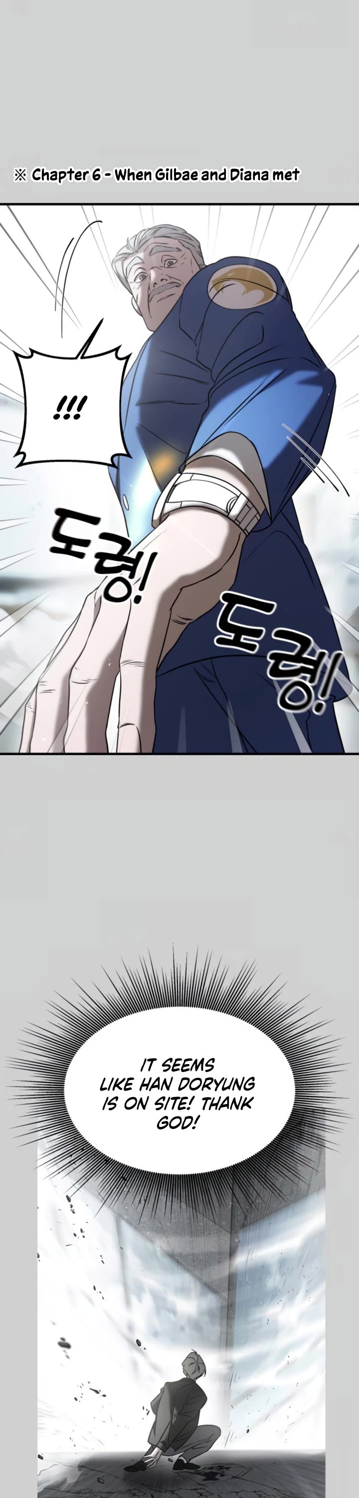 Pure Villain chapter 8 page 17