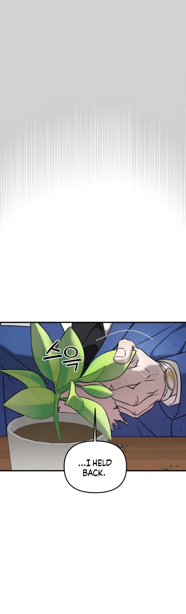 Pure Villain chapter 8 page 21