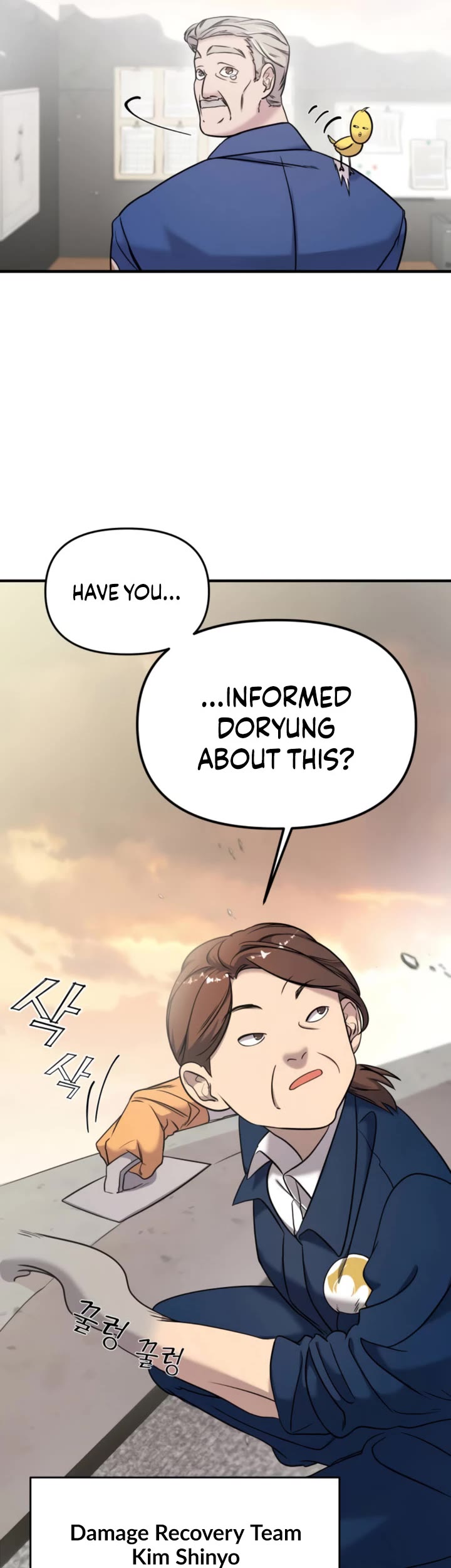 Pure Villain chapter 8 page 26