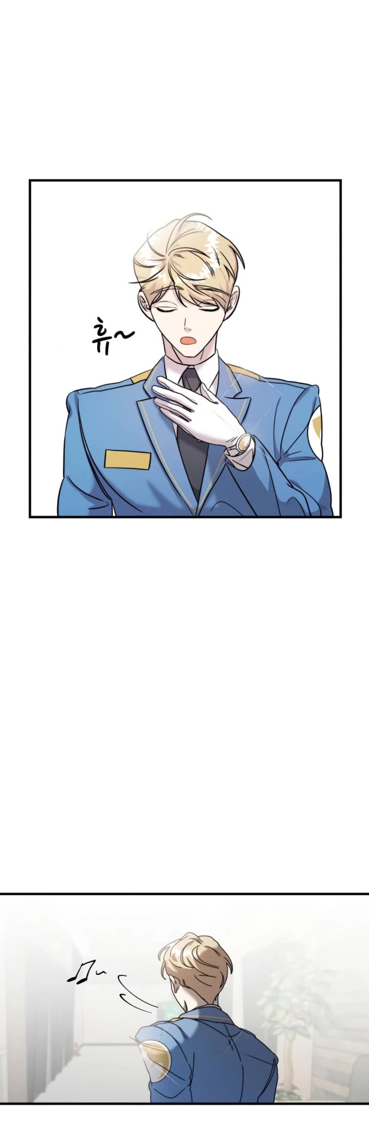 Pure Villain chapter 8 page 46