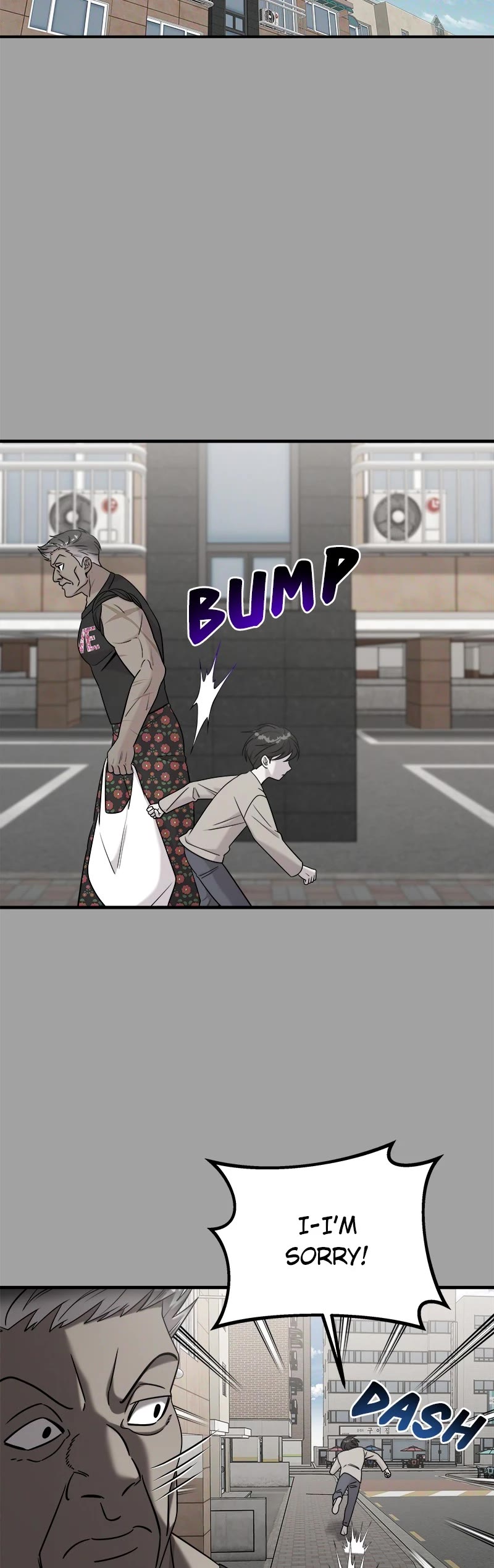 Pure Villain chapter 81 page 14