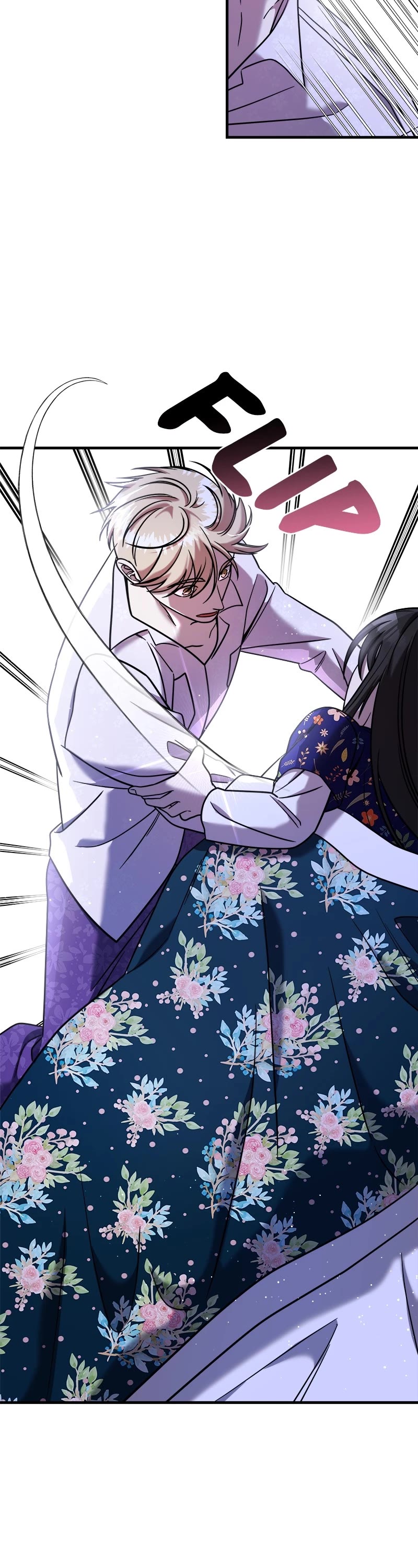 Pure Villain chapter 82 page 23