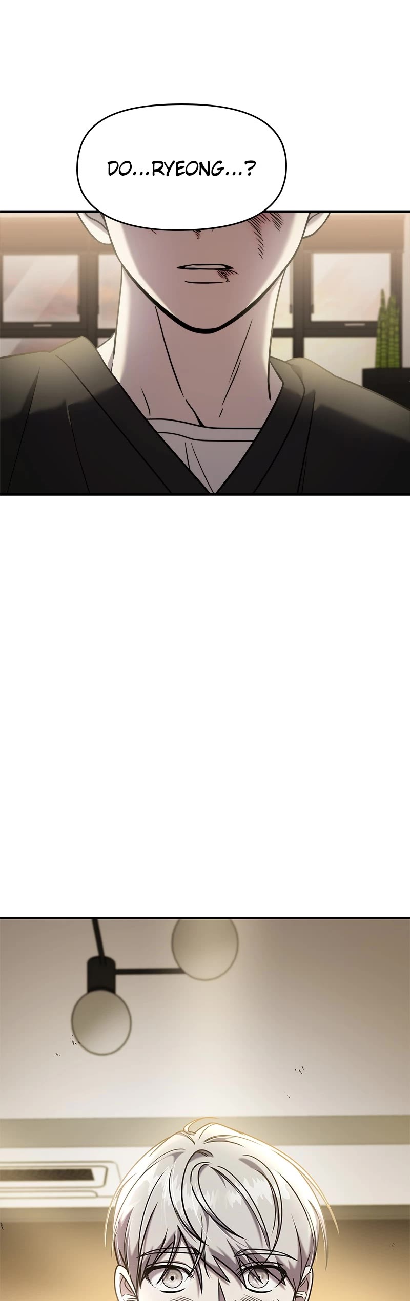 Pure Villain chapter 86 page 4