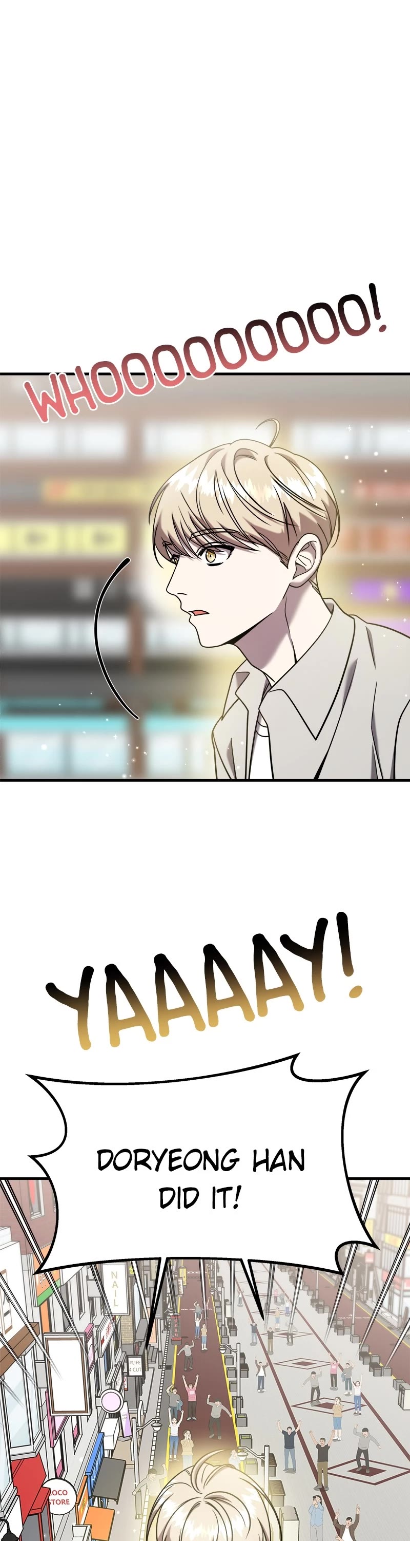 Pure Villain chapter 88 page 17