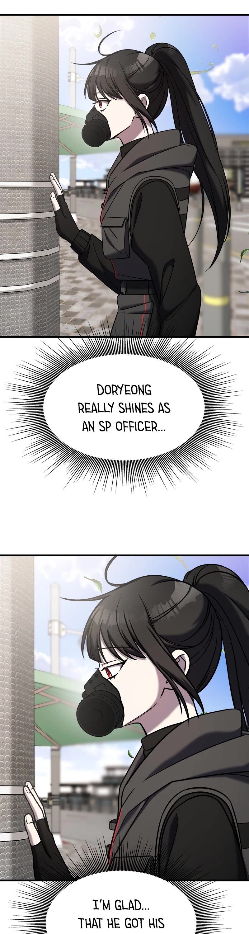 Pure Villain chapter 88 page 42