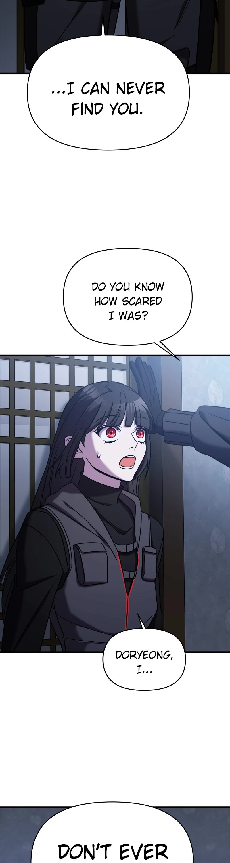 Pure Villain chapter 88 page 71