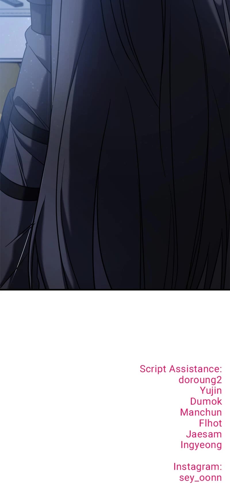 Pure Villain chapter 88 page 73