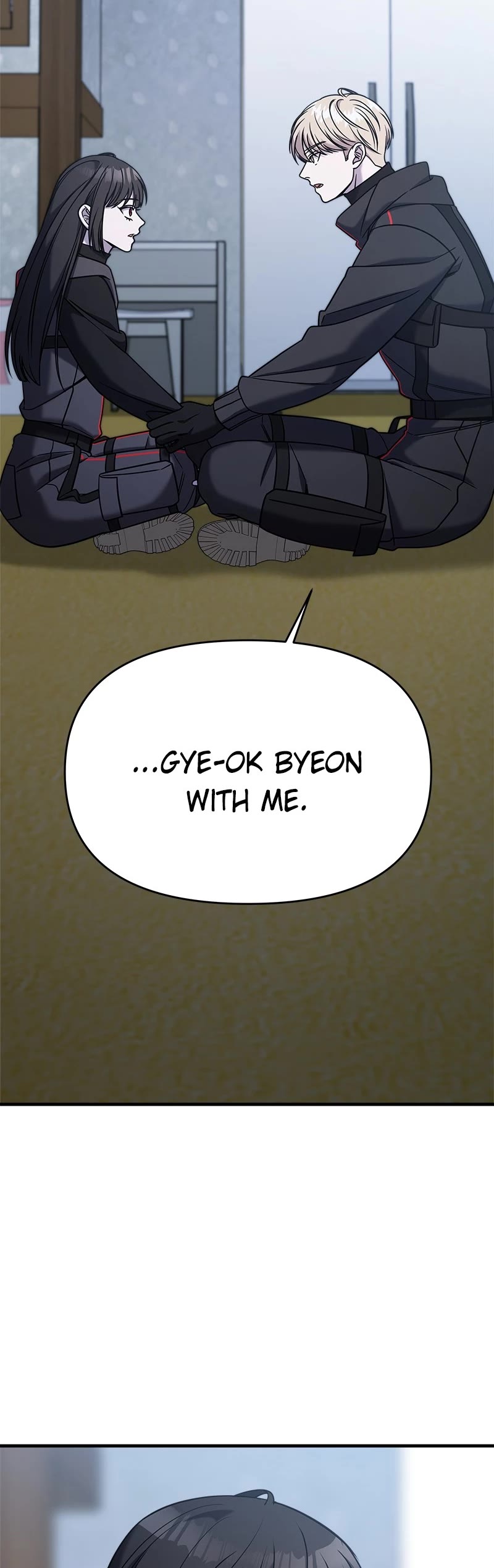 Pure Villain chapter 89 page 10