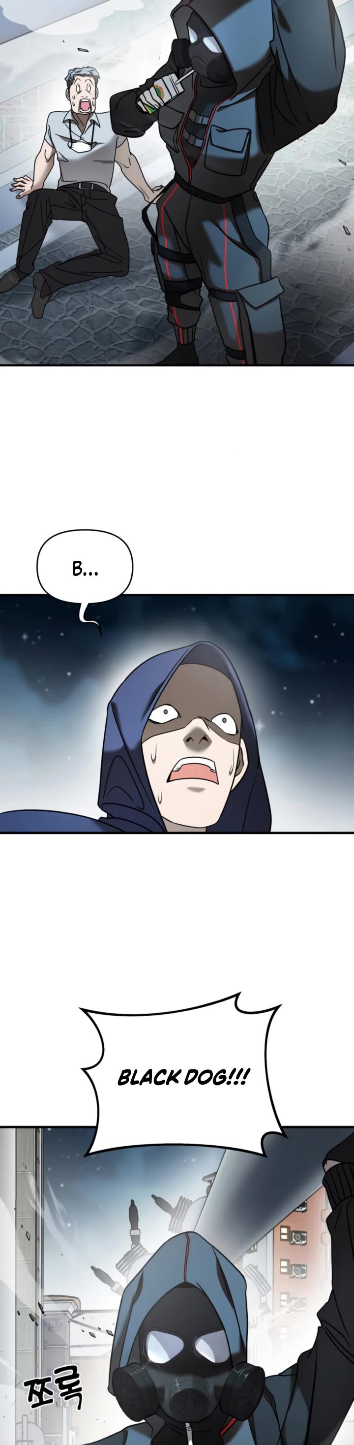 Pure Villain chapter 9 page 15