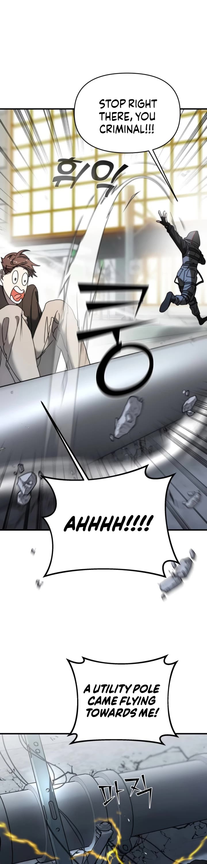 Pure Villain chapter 9 page 23