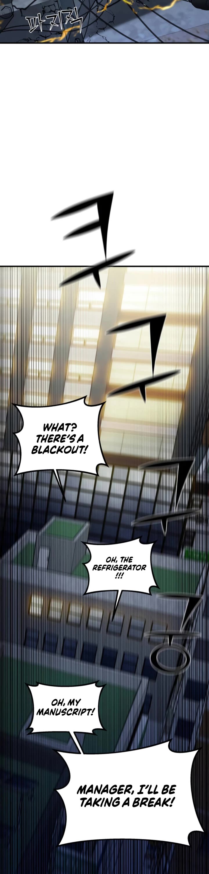 Pure Villain chapter 9 page 24