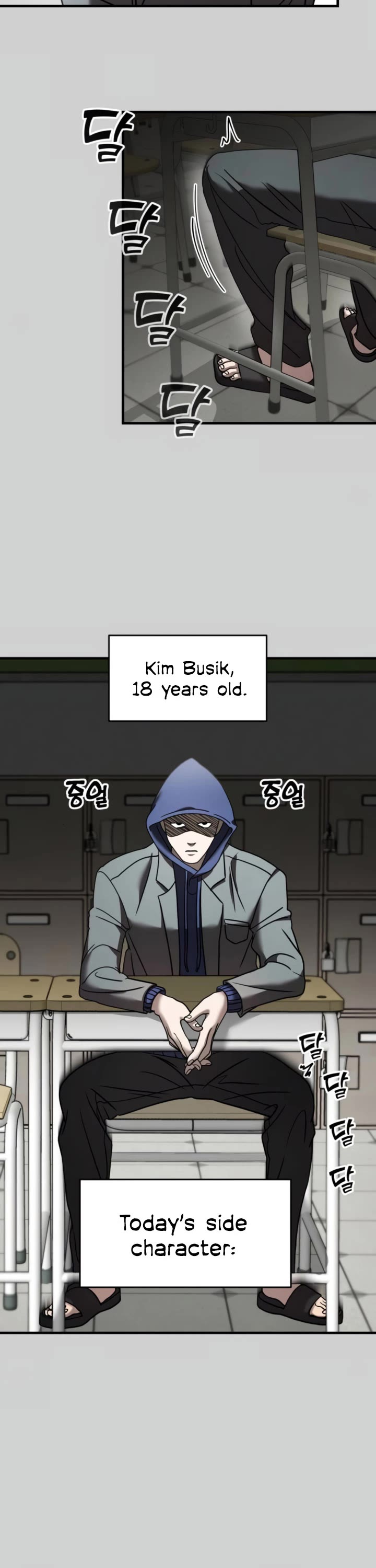 Pure Villain chapter 9 page 3