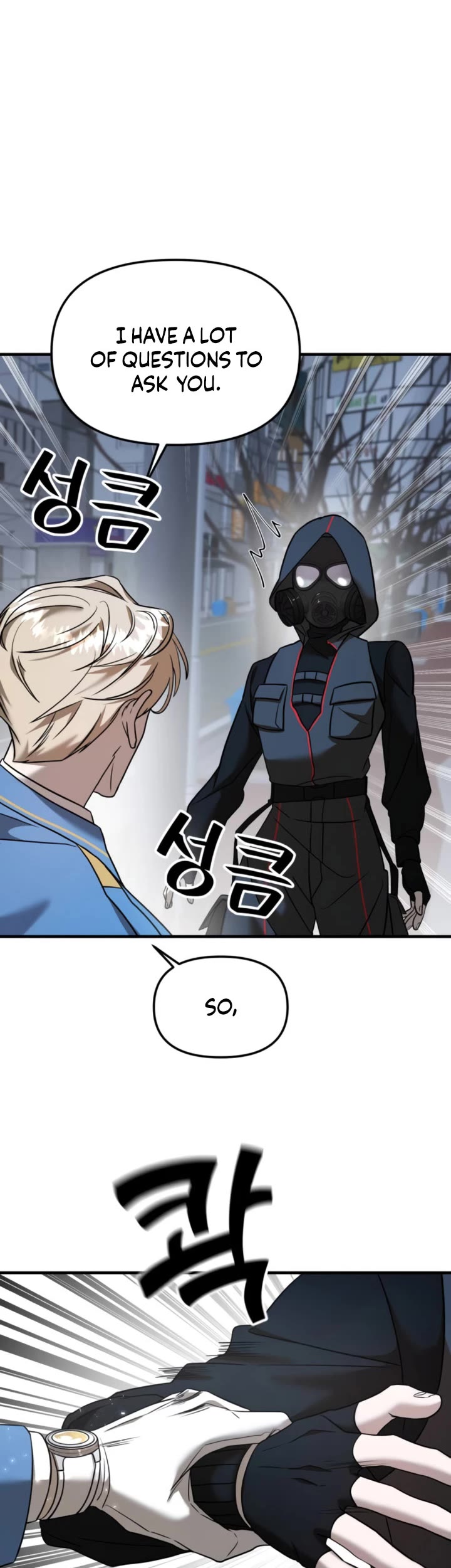 Pure Villain chapter 9 page 41